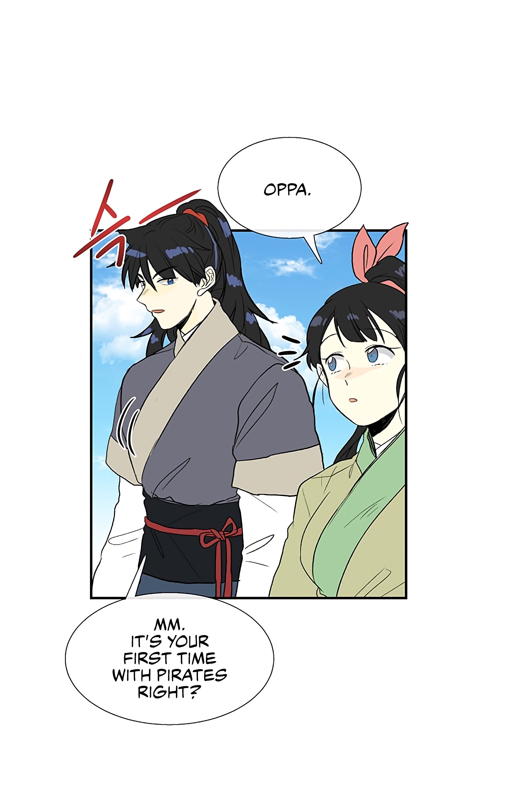 The Scholar's Reincarnation Chapter 104 6